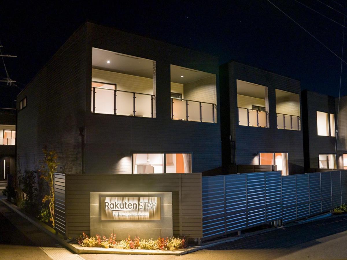 Rakuten Stay Fuji Kawaguchiko Station - Japanese Modern Villa Mt Fuji View 105 فوجيكاواجوتشيكو المظهر الخارجي الصورة