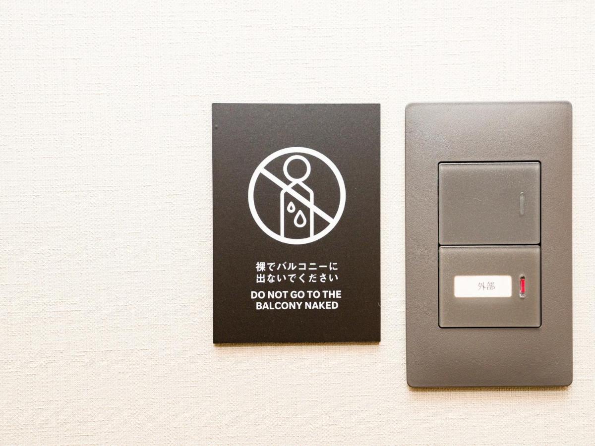 Rakuten Stay Fuji Kawaguchiko Station - Japanese Modern Villa Mt Fuji View 105 فوجيكاواجوتشيكو المظهر الخارجي الصورة