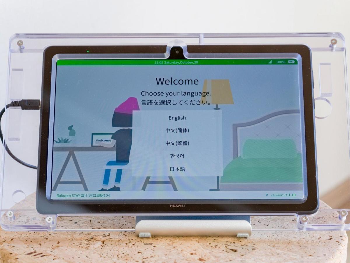 Rakuten Stay Fuji Kawaguchiko Station - Japanese Modern Villa Mt Fuji View 105 فوجيكاواجوتشيكو المظهر الخارجي الصورة